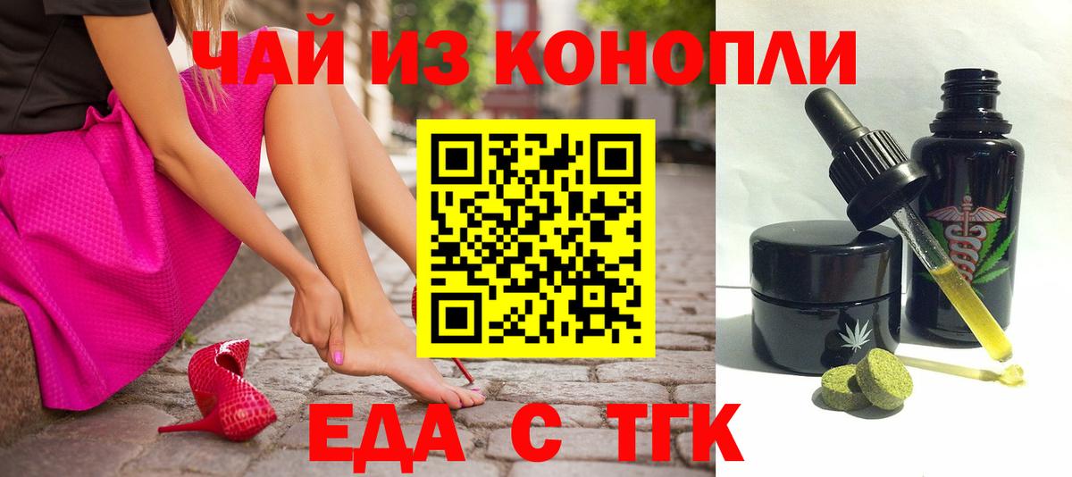 ГЕРОИН Кудымкар