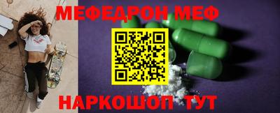 тгк Изобильный