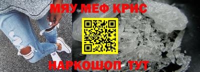 тгк Изобильный