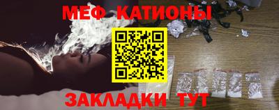 марихуана Ирбит