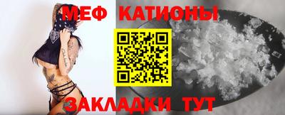 тгк Изобильный