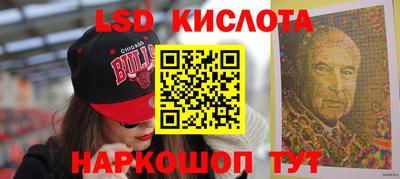 марихуана Ирбит