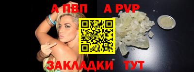 тгк Изобильный