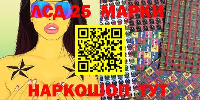 мефедрон мука Чебоксары