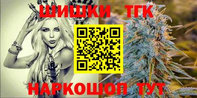 прущий лед Ипатово