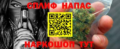 марихуана Ирбит