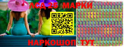 марихуана Ирбит