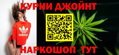 прущий лед Ипатово