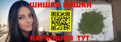 тгк Изобильный