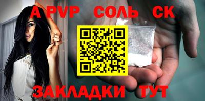 марихуана Ирбит