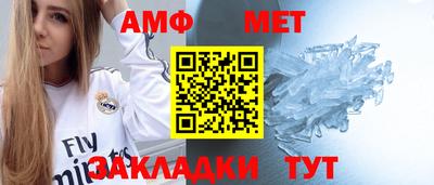 марихуана Ирбит