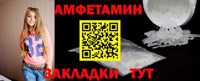 марихуана Ирбит