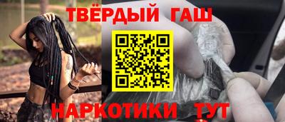 тгк Изобильный