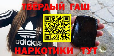прущий лед Ипатово