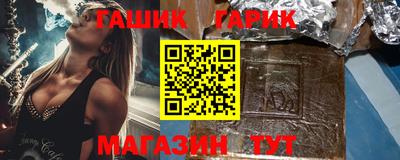 марихуана Ирбит