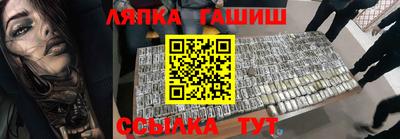 тгк Изобильный