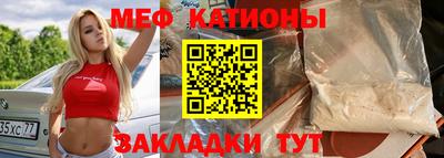 марихуана Ирбит