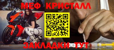 тгк Изобильный