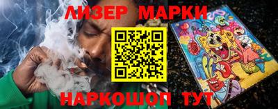 прущий лед Ипатово